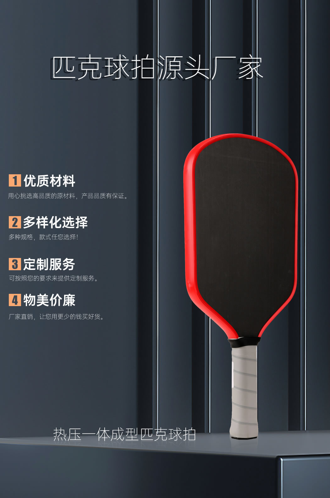 1050---副本_01.jpg